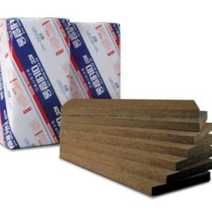 yangın izolasyon malzemesi